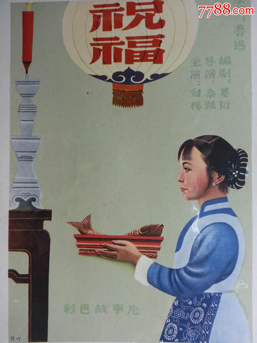 阿尔卡拉大学埃纳雷斯堡学生卡